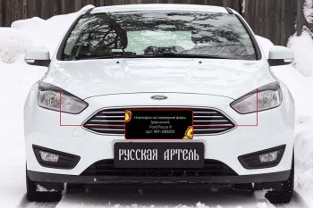 899 р. Реснички на фары RA Ford Focus 3 хэтчбэк рестайлинг (2014-2019) (Неокрашенные)  с доставкой в г. Владивосток. Увеличить фотографию 2