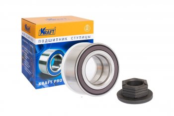 Подшипник передней ступицы KRAFT (с ABS) Ford (Форд) Fusion (Фьюжен)  1 (2002-2012) 1 хэтчбэк дорестайлинг,  рестайлинг, хэтчбэк