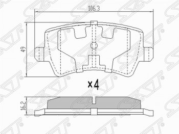 Колодки тормозные задние SAT Ford Galaxy (2), S-Max (1), Land Rover Range Rover Evoque (1 L538), Volvo XC60, XC70