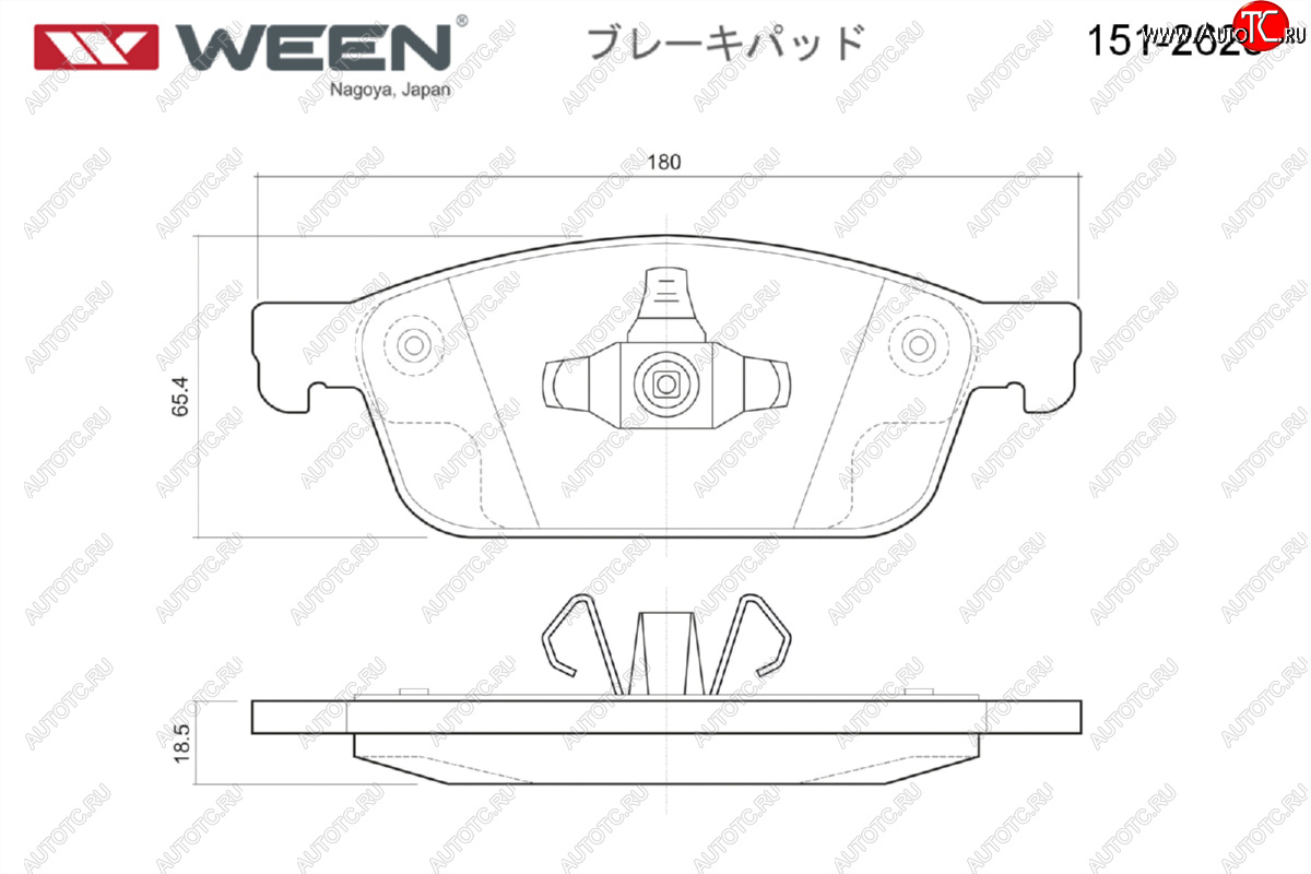 2 149 р. Комплект передних тормозных колодок WEEN  Ford Kuga 2 рестайлинг (2016-2019)  с доставкой в г. Владивосток