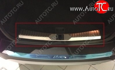 4 749 р. Металлический порожек в багажник автомобиля СТ Ford Kuga 2 дорестайлинг (2013-2016)  с доставкой в г. Владивосток