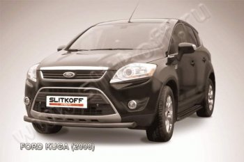 Защита переднего бампера d57 Slitkoff Ford (Форд) Kuga (Куга)  1 (2008-2013) 1