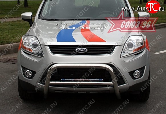 11 564 р. Защита переднего бампера Souz-96 (d60) Ford Kuga 1 (2008-2013)  с доставкой в г. Владивосток