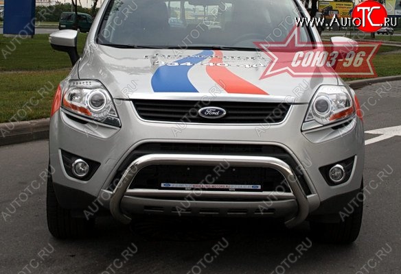 12 149 р. Защита переднего бампера Souz-96 (d60) Ford Kuga 1 (2008-2013)  с доставкой в г. Владивосток