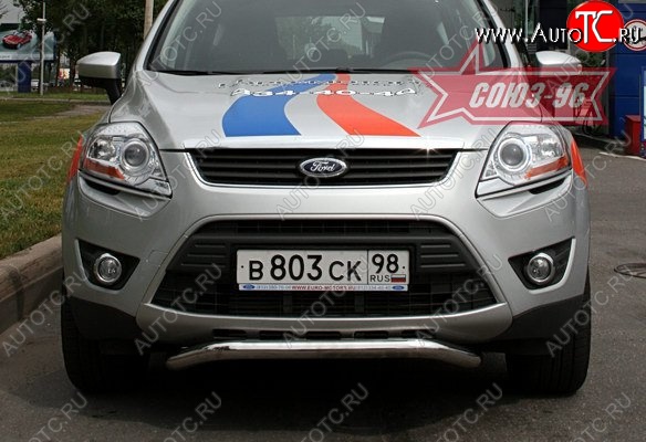 10 799 р. Защита переднего бампера одинарная Souz-96 (d60). Ford Kuga 1 (2008-2013)  с доставкой в г. Владивосток