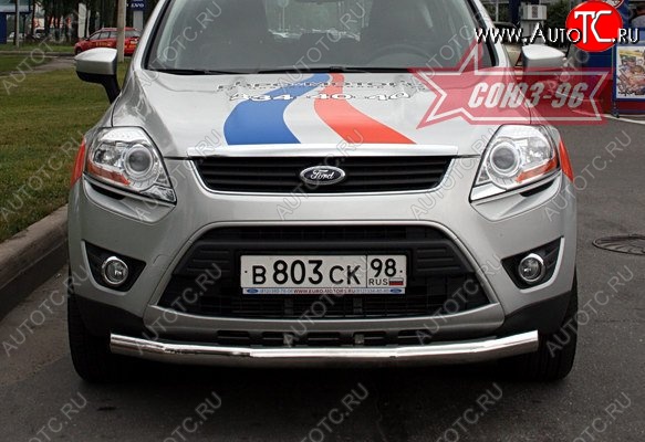 12 374 р. Защита переднего бампера одинарная Souz-96 (d76). Ford Kuga 1 (2008-2013)  с доставкой в г. Владивосток