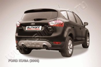 Защита заднего бампера из уголков d57 Slitkoff Ford (Форд) Kuga (Куга)  1 (2008-2013) 1