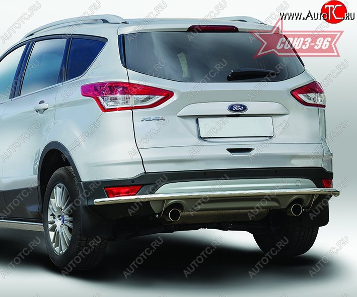 14 264 р. Защита заднего бампера Souz-96 (d42) Long Ford Kuga 2 дорестайлинг (2013-2016)  с доставкой в г. Владивосток