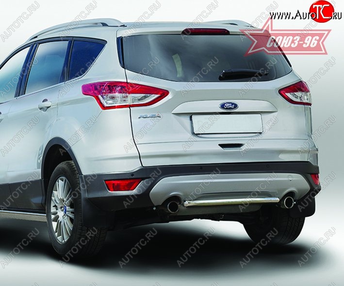 12 914 р. Защита заднего бампера Souz-96 (d42) Ford Kuga 2 дорестайлинг (2013-2016)  с доставкой в г. Владивосток