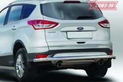 Защита заднего бампера Souz-96 Long (d60) Ford Kuga 2 дорестайлинг (2013-2016)