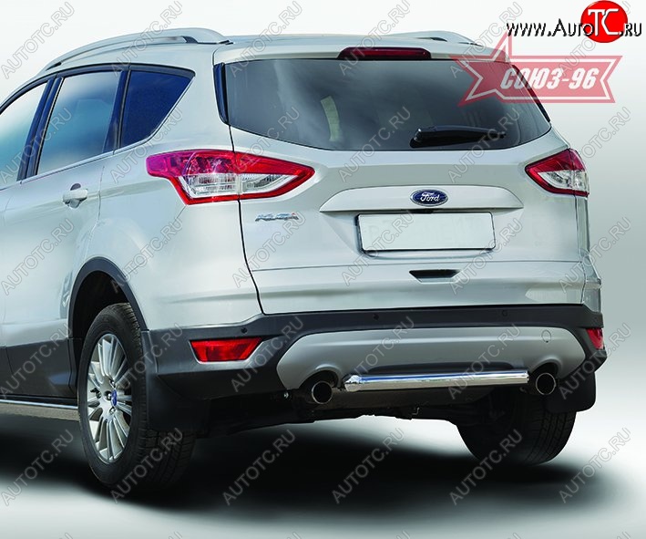 13 679 р. Защита заднего бампера Souz-96 (d60) Ford Kuga 2 дорестайлинг (2013-2016)  с доставкой в г. Владивосток