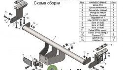 10 299 р. Фаркоп (Limited, Wildtrak) Лидер Плюс. Ford Ranger DoubleCab дорестайлинг (2011-2016) (Без электропакета)  с доставкой в г. Владивосток. Увеличить фотографию 4