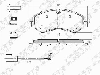 Колодки тормозные (передние) SAT Ford Transit цельнометаллический фургон (2014-2022)