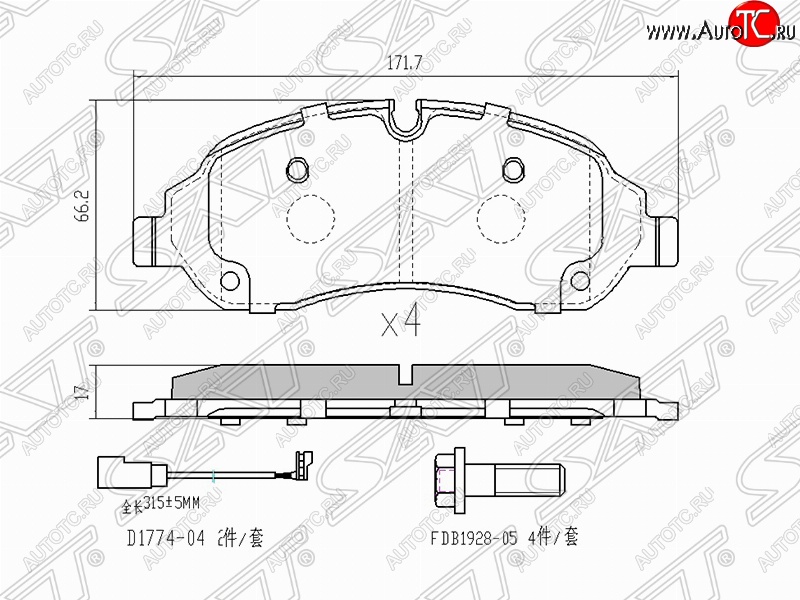 2 059 р. Колодки тормозные передние SAT (с датчиком износа) Ford Transit цельнометаллический фургон (2014-2022)  с доставкой в г. Владивосток