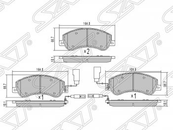 Колодки тормозные передние SAT Ford (Форд) Transit (Транзит) (2006-2014), Volkswagen (Волксваген) Amarok (Амарок) (2009-2022)