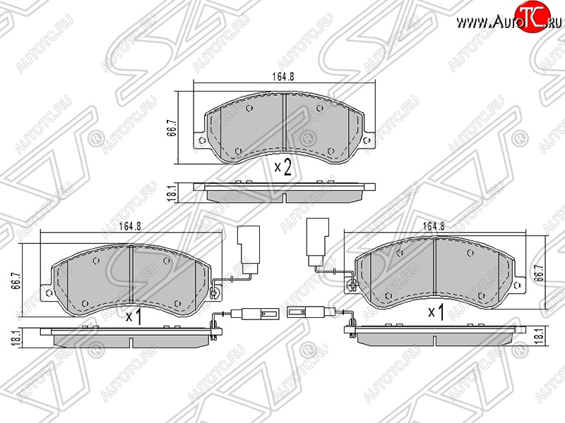 1 799 р. Колодки тормозные передние SAT  Ford Transit (2006-2014), Volkswagen Amarok (2009-2022)  с доставкой в г. Владивосток