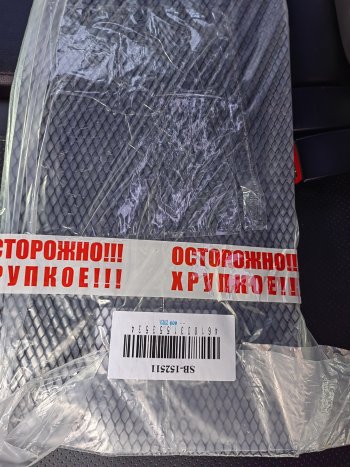 245 р. Универсальная сетка в бампер (ячейка ромб 15 мм, черная) Arbori Лада 2105 (1979-2010) (250х1000 мм)  с доставкой в г. Владивосток. Увеличить фотографию 2