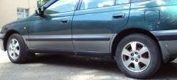 359 р. Универсальные передние брызговики (22х30 см) Frosсh Peugeot 406 8B седан рестайлинг (1999-2004)  с доставкой в г. Владивосток. Увеличить фотографию 7