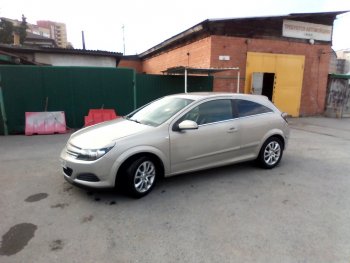 829 р. Реснички Global Tuning Opel Astra H хэтчбек 5дв дорестайлинг (2004-2007) (Неокрашенные)  с доставкой в г. Владивосток. Увеличить фотографию 22