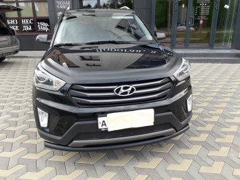 8 999 р. Защита переднего бампера Slitkoff (d57, черная) Hyundai Creta GS рестайлинг (2019-2021) (Цвет: серебристый)  с доставкой в г. Владивосток. Увеличить фотографию 11