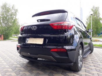 7 899 р. Защита заднего бампера из трубы d57 Slitkoff (радиусная) Hyundai Creta GS дорестайлинг (2015-2019) (Цвет: серебристый)  с доставкой в г. Владивосток. Увеличить фотографию 2