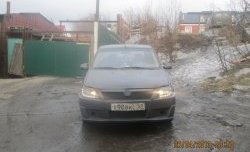 4 249 р. Передний бампер Классик 2 Renault Logan 1 дорестайлинг (2004-2010) (Неокрашенный)  с доставкой в г. Владивосток. Увеличить фотографию 4