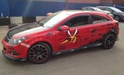 4 749 р. Накладка переднего бампера Global Tuning  Opel Astra  H GTC (2004-2011) хэтчбек 3 дв. дорестайлинг, хэтчбек 3 дв. рестайлинг (Неокрашенная)  с доставкой в г. Владивосток. Увеличить фотографию 10