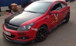 4 749 р. Накладка переднего бампера Global Tuning  Opel Astra  H GTC (2004-2011) хэтчбек 3 дв. дорестайлинг, хэтчбек 3 дв. рестайлинг (Неокрашенная)  с доставкой в г. Владивосток. Увеличить фотографию 12