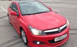 4 749 р. Накладка переднего бампера Global Tuning  Opel Astra  H GTC (2004-2011) хэтчбек 3 дв. дорестайлинг, хэтчбек 3 дв. рестайлинг (Неокрашенная)  с доставкой в г. Владивосток. Увеличить фотографию 8