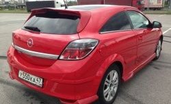 2 969 р. Комплект накладок на задний бампер Global Tuning Opel Astra H GTC хэтчбек 3 дв. дорестайлинг (2004-2006) (Неокрашенная)  с доставкой в г. Владивосток. Увеличить фотографию 4