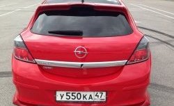 2 969 р. Комплект накладок на задний бампер Global Tuning Opel Astra H GTC хэтчбек 3 дв. дорестайлинг (2004-2006) (Неокрашенная)  с доставкой в г. Владивосток. Увеличить фотографию 5