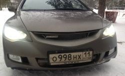 949 р. Эмблема (шильдик) решетки радиатора Mugen Geely GC6 (2014-2017)  с доставкой в г. Владивосток. Увеличить фотографию 3