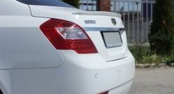 2 599 р. Лип спойлер Кураж  Geely Emgrand EC7 (2009-2016) седан дорестайлинг (Неокрашенный)  с доставкой в г. Владивосток. Увеличить фотографию 2