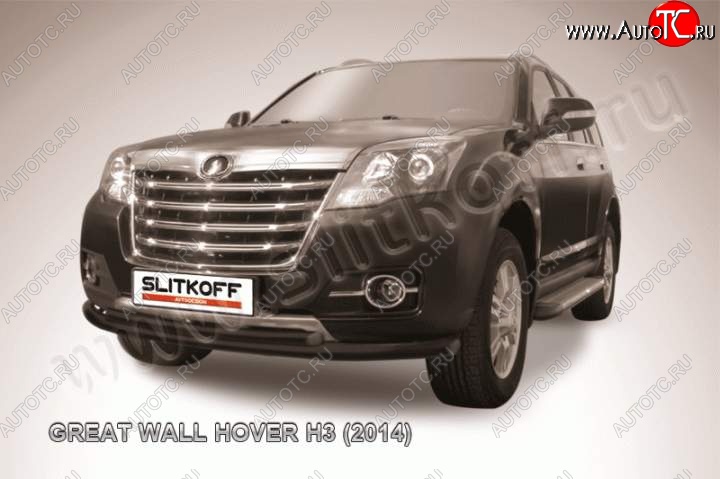 7 899 р. Защита переднего бампера Slitkoff (труба d57/d42) Great Wall Hover H3  рестайлинг (2014-2016) (Цвет: серебристый)  с доставкой в г. Владивосток