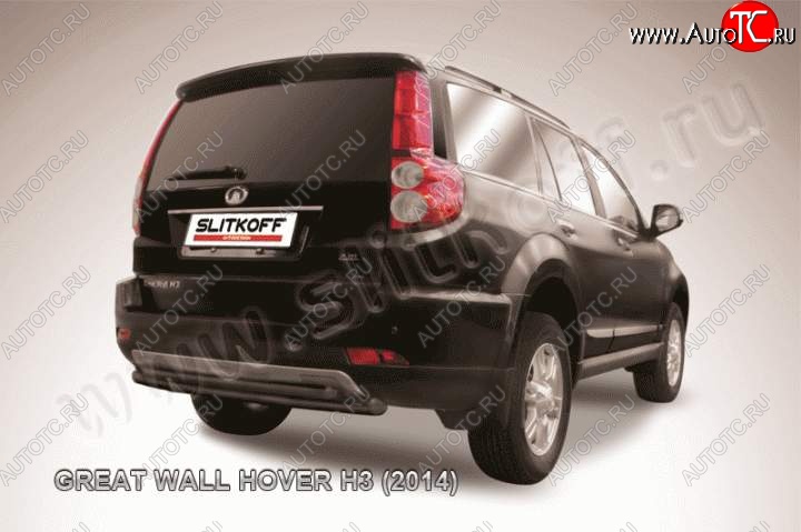 7 999 р. Защита заднего бампера Slitkoff (труба d57/d42)  Great Wall Hover H3 (2014-2016)  рестайлинг (Цвет: серебристый)  с доставкой в г. Владивосток