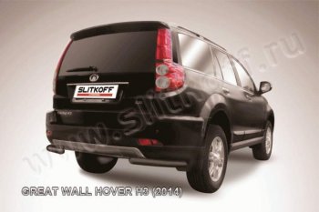 Защита заднего бампера из уголков d57 Slitkoff Great Wall Hover H3  рестайлинг (2014-2016)