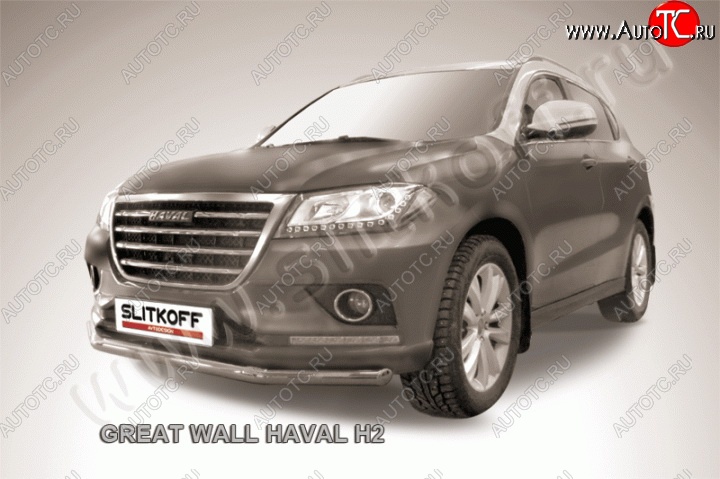 12 849 р. Одинарная защита переднего бампера диаметром 57 мм Slitkoff  Haval H2 (2014-2021) (Нержавеющая сталь)  с доставкой в г. Владивосток