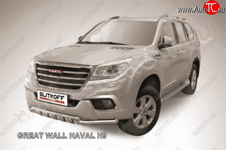 18 499 р. Защита переднего бампера Slitkoff (труба с зубьями d57) Haval H9 дорестайлинг (2015-2017) (Нержавейка, Полированная)  с доставкой в г. Владивосток