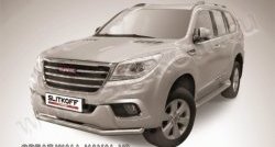 Одинарная защита переднего бампера диаметром 57 мм Slitkoff Haval H9 дорестайлинг (2015-2017)