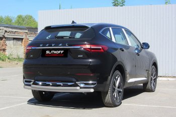 9 699 р. Защита заднего бампера (2 трубы Ø57 и 42 мм, окрашенная) Slitkoff Haval F7  дорестайлинг (2018-2022) (цвет: серебро)  с доставкой в г. Владивосток. Увеличить фотографию 1