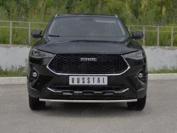 Защита переднего бампера (Ø42 мм, нержавейка, 4WD) SLITKOFF Haval F7x  дорестайлинг (2019-2022)