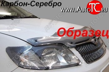 2 399 р. Дефлектор капота CA-Plastiс  Haval H5 (2020-2023) рестайлинг (Шелкография карбон-серебро)  с доставкой в г. Владивосток