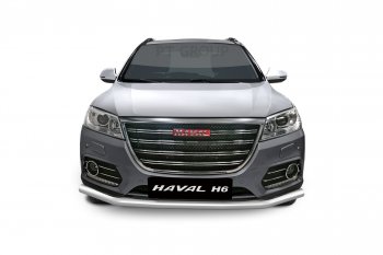 14 299 р. Защита переднего бампера одинарная из трубы d63 мм Petroil Tuning Haval H6 (2013-2020) (Нержавеющая полированная сталь)  с доставкой в г. Владивосток. Увеличить фотографию 2