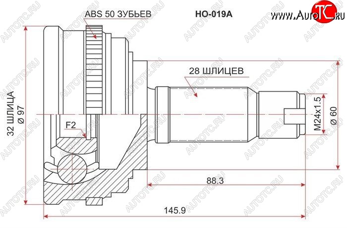 2 199 р. ШРУС наружный SAT (шлицы 32/28, сальник 60 мм)  Honda Accord  CD (1995-1997) седан рестайлинг  с доставкой в г. Владивосток