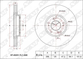 Диск тормозной SAT (вентилируемый, Ø296) Honda (Хонда) Accord (Аккорд) ( CU,  CW) (2008-2011) CU, CW седан дорестайлинг, универсал дорестайлинг