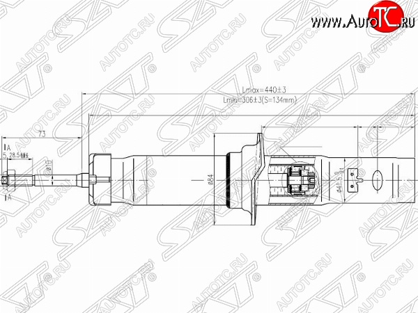 2 199 р. Амортизатор передний SAT (LH=RH) Honda Civic EJ,EK,EM седан дорестайлинг (1995-1998)  с доставкой в г. Владивосток