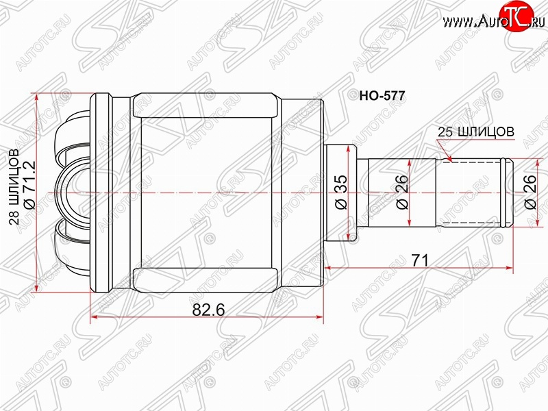 2 589 р. Шрус (внутренний/правый) SAT (шлицы 28*25, сальник 35 мм)  Honda Civic  EJ,EK,EM - partner  с доставкой в г. Владивосток