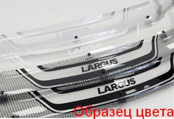 2 399 р. Дефлектор капота CA-Plastiс  Honda CR-V  RE1,RE2,RE3,RE4,RE5,RE7 (2007-2010) дорестайлинг (Серия Art серебро)  с доставкой в г. Владивосток. Увеличить фотографию 2