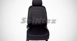 6 249 р. Чехлы для сидений SeiNtex (экокожа) Honda CR-V RE1,RE2,RE3,RE4,RE5,RE7 рестайлинг (2009-2012)  с доставкой в г. Владивосток. Увеличить фотографию 2