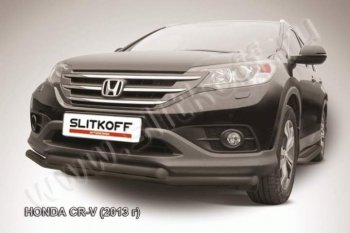 Защита переднего бампера из труб d57 Slitkoff (двойная) Honda (Хонда) CR-V (СР-В)  RM1,RM3,RM4 (2012-2015) RM1,RM3,RM4 дорестайлинг